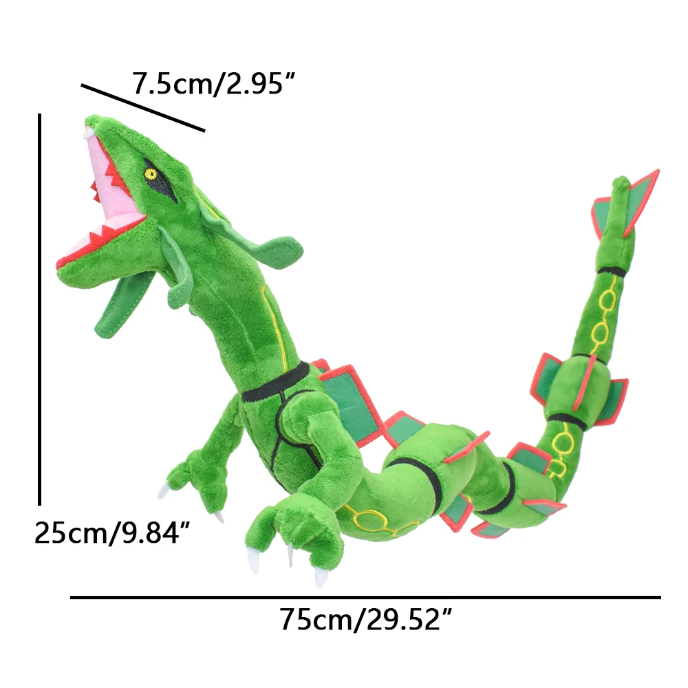 Rayquaza 巡 ׸ ư ε巯  ִϸ̼   峭,  , 30 ġ