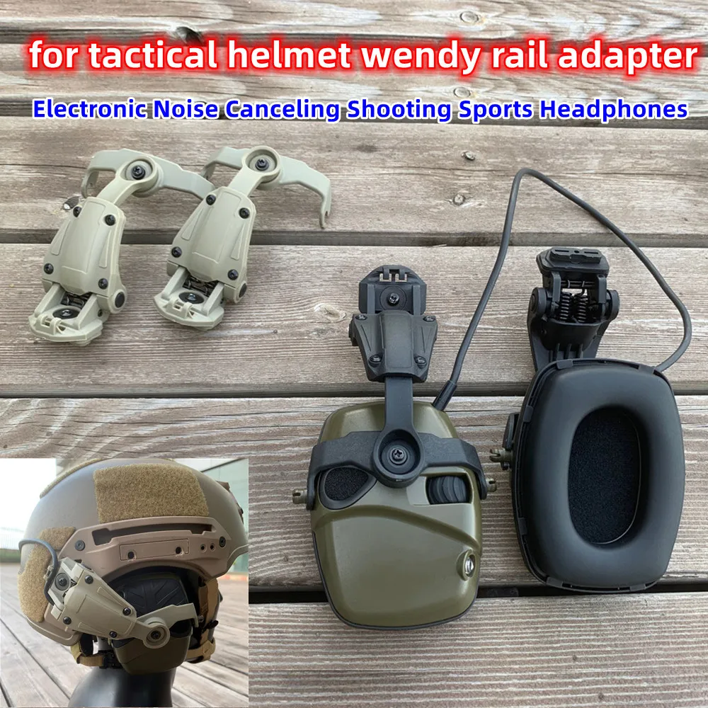 Tactical headset ARC Rail Adapter Wendy Helmet for Tactical Hearing Noise Cancellation Electronic Shooting Sports Headphones