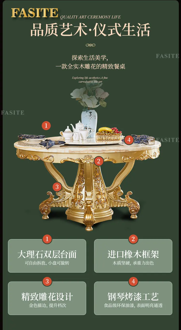 Description Picture 3 of itemEuropean marble dining table, champagne golden dining table, home luxury dining table chairs with turntable