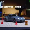 Limited edition liquid silver half ratio RC remote control car entry-level drift car remote control high-speed car boy toy 3