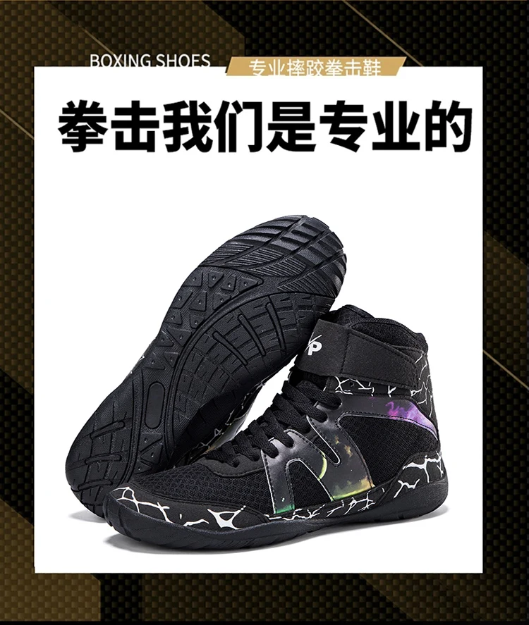 Description Picture 6 of itemProfessional Wrestling Boots Men Breathable Fighting Boxing Shoes Non-Slip Wear-Resistant Boxing Sneakers Gym Training Footwear