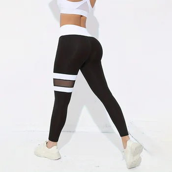 Colorblocked High Waist Yoga Pants Leggings for Women Tummy Control Workout Leggings for Women 1