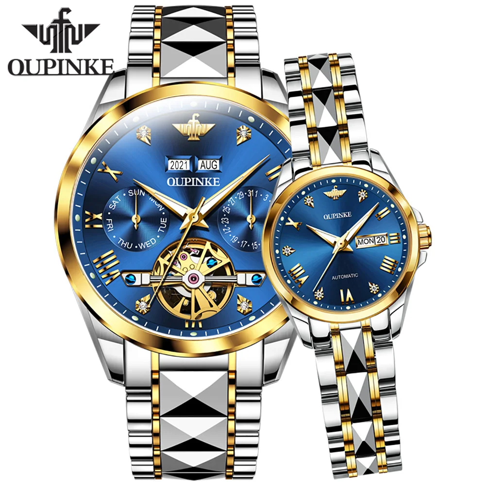 Часы наручные OUPINKE механические для мужчин и женщин
