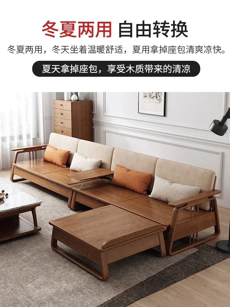 

Новый скандинавский диван для хранения в китайском стиле для зимы и лета, современный минималистичный сочетание пепельного дерева двойного назначения