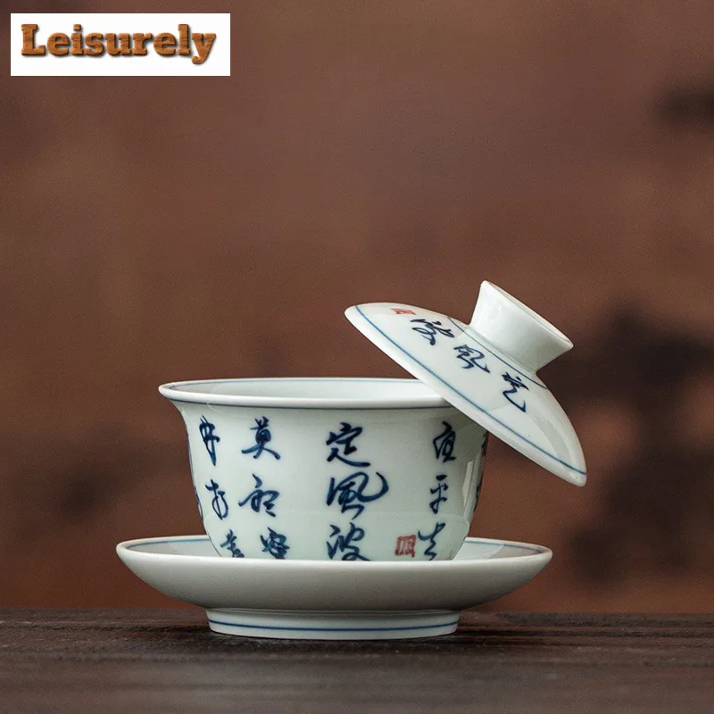 175ml Antique-style Green Glaze Handwritten Poetry Gaiwan Handmade Tea Tureen Tea Bowl With Lid Kit Tea Making Cover Bowl Craft