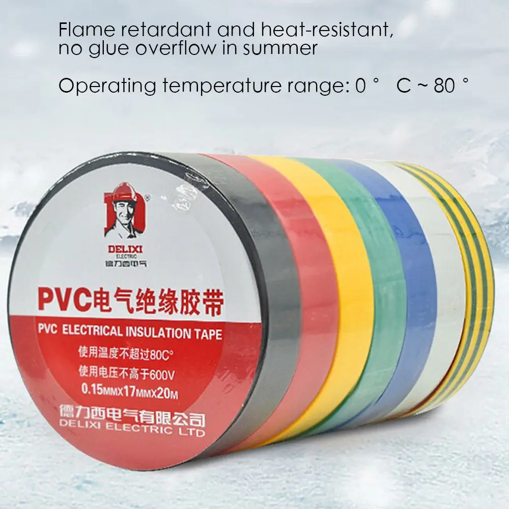 

20M PVC Wear-resistant Waterproof Automotive Wiring Harness Adhesive Insulating Tape Electrical Tape