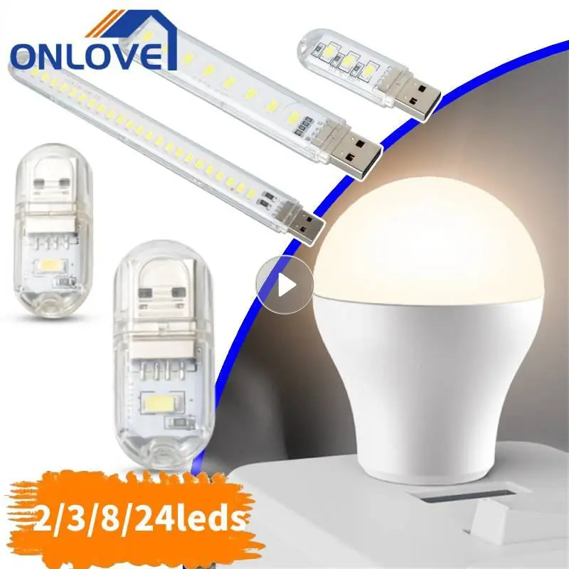 Book light Mini Portable USB Light LED DC5V Ultra Bright Reading 2/3/8/24leds Lights For Power Bank PC Laptop Notebook