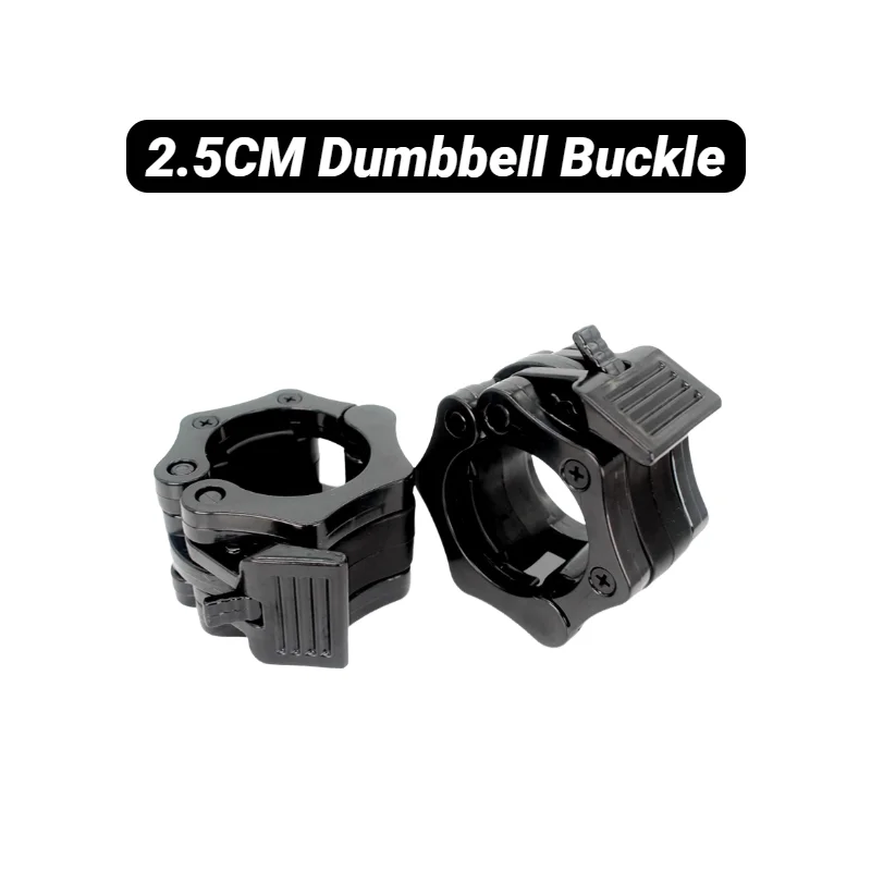 Quick Release Barbell & Dumbbell Fastening Clip