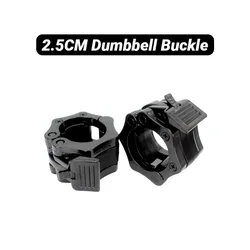 Quick Release Barbell & Dumbbell Fastening Clip (Black (2PCS))