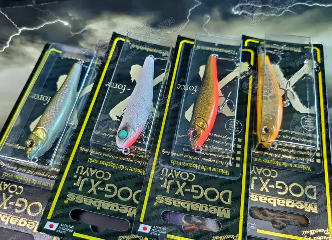 Leurre Megabass DOG-X Jr COAYU 5,8g – Topwater Mat Tiger