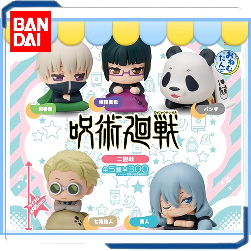 Bandai Figuarts Mini Jujutsu Kaisen Panda Operated Anime Figure Pokemon Resident Evil Minecraft Mezco Room Decor Pendant