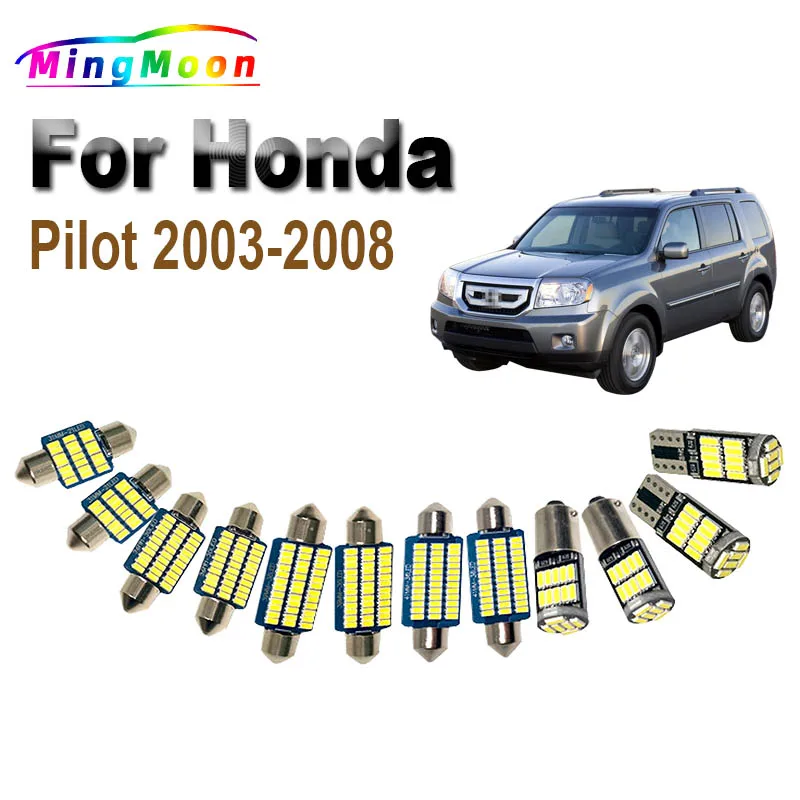 

Светодиодная лампа для салона Honda Pilot 2003 2004 2005 2006 2007 2008, 20 шт., без ошибок