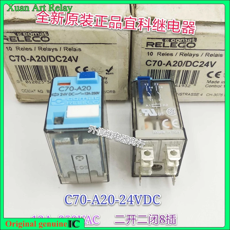 

1pcs/lot 100% original genuine relay:C70-A20-24VDC Brand new relay 12A 250VAC 2open 2shut 8pins