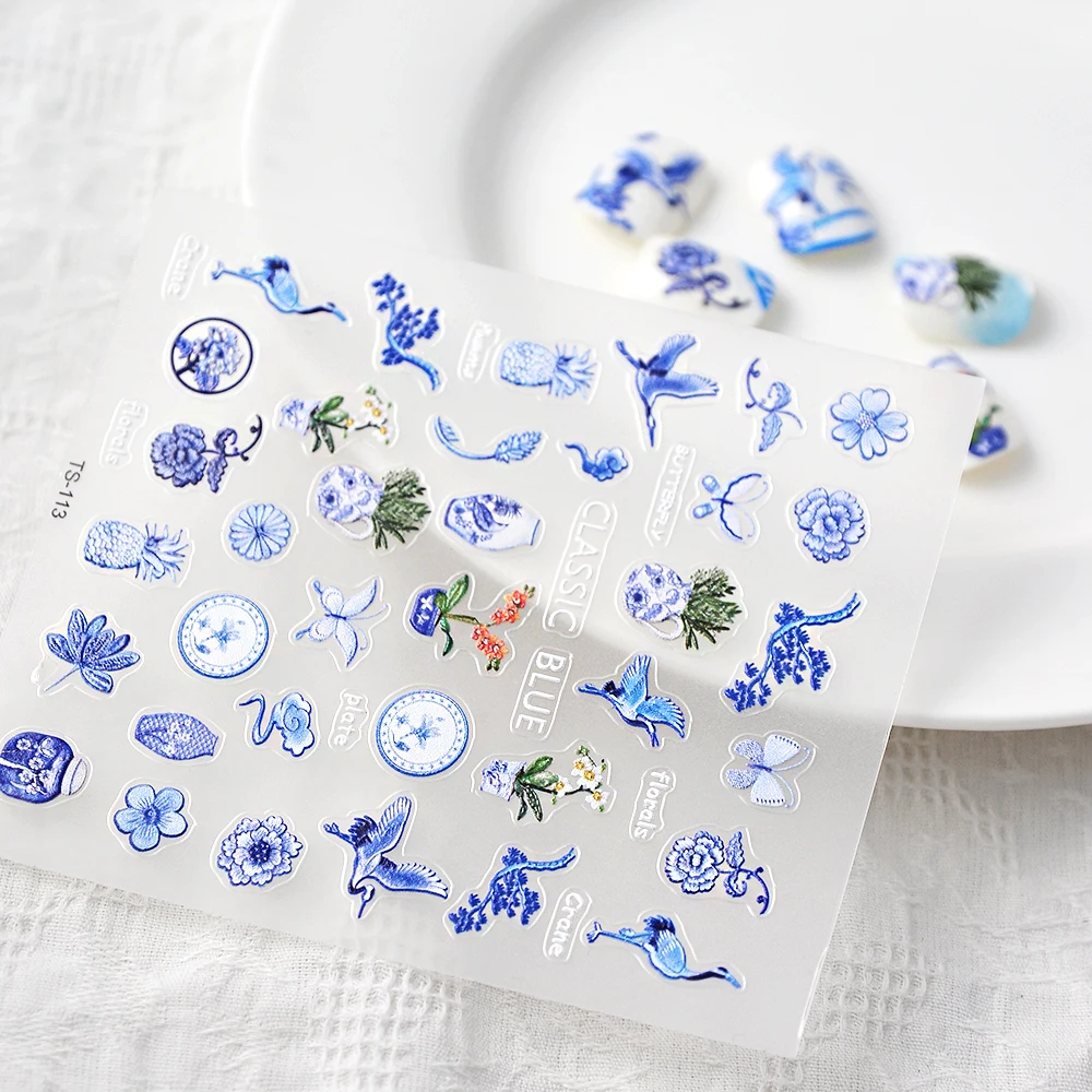 Classic Blue Foral Vase 5D Nail Sticker Embossed Engraved Decal Nail Supplies 3