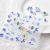 Classic Blue Foral Vase 5D Nail Sticker Embossed Engraved Decal Nail Supplies 3