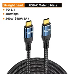 High - Power 240W USB - C Fast Charging Cable - 2m/3m Lengths - 3m (240W ZT)