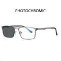 Gun Photochromic