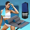 Super large Ultra-fine Fiber Bath Towel Soft High ab Sorption Travel Beauty Salon Sand Towel Quick-drying Towels for travel 3