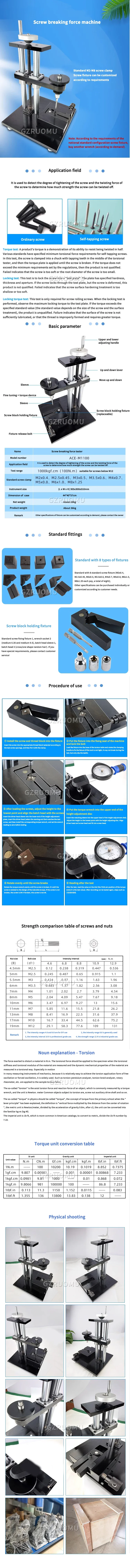 Tensile Compression Testing Machine - Digital Display Test Bench, Push-Pull Gaug