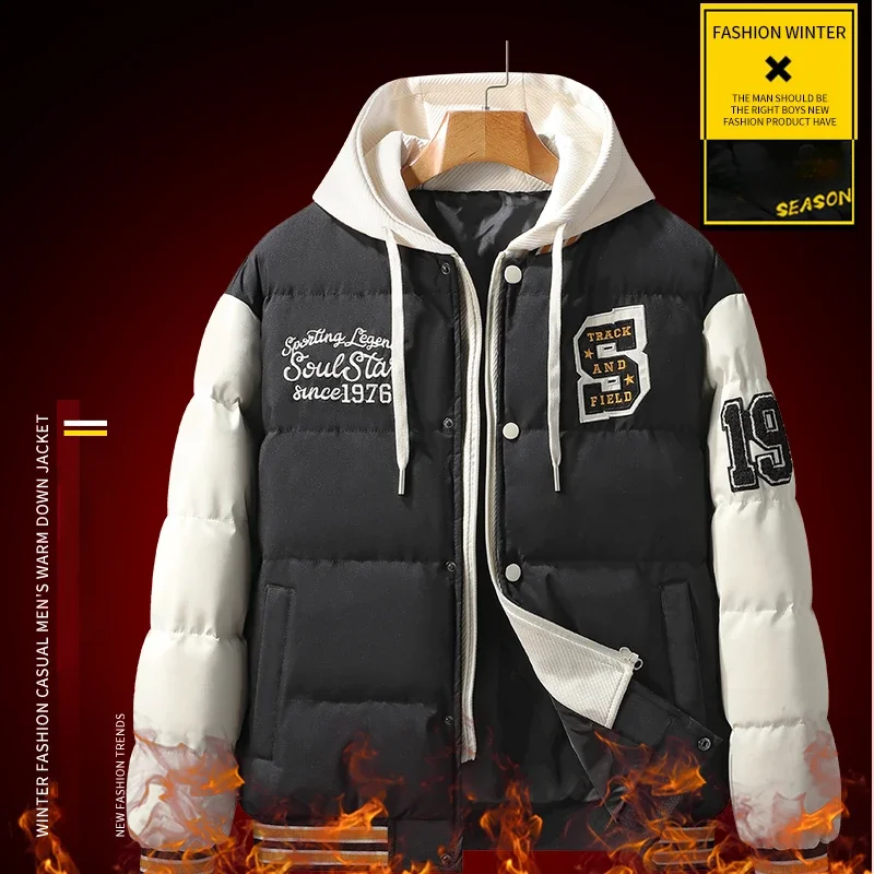 Winter Warm Men's Jacket Streetwear Fake 2 Pieces Windproof Warm Baseball Jacket Down Cotton Padded Coat Fashionable Light Parka