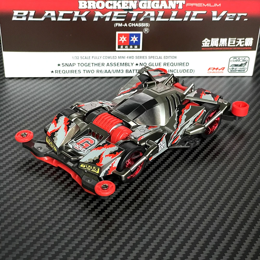 Mini Car Cyclone Magnum | Magnum Remote Control | Mini Car