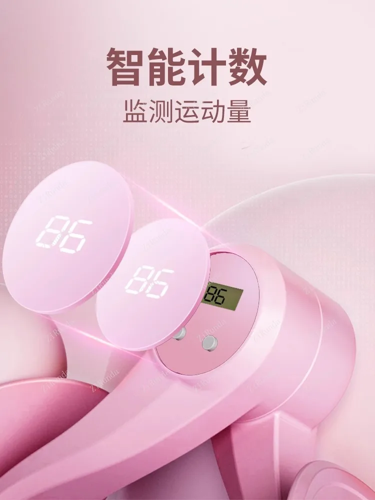 골반저 근육 연통 인공물, 카일 골반 복원에 도움, 산후 엉덩이 회복 훈련, 다리 미용