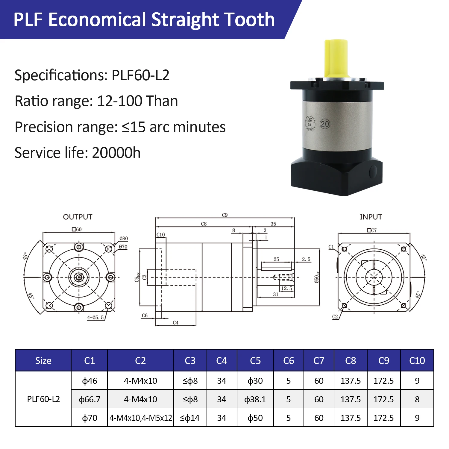 Lichuan High Precision PLF60 60mm 3:1~100:1 Gear Planetary Gearbox Reducer Planetary Reducer Gearbox for Automation Industry