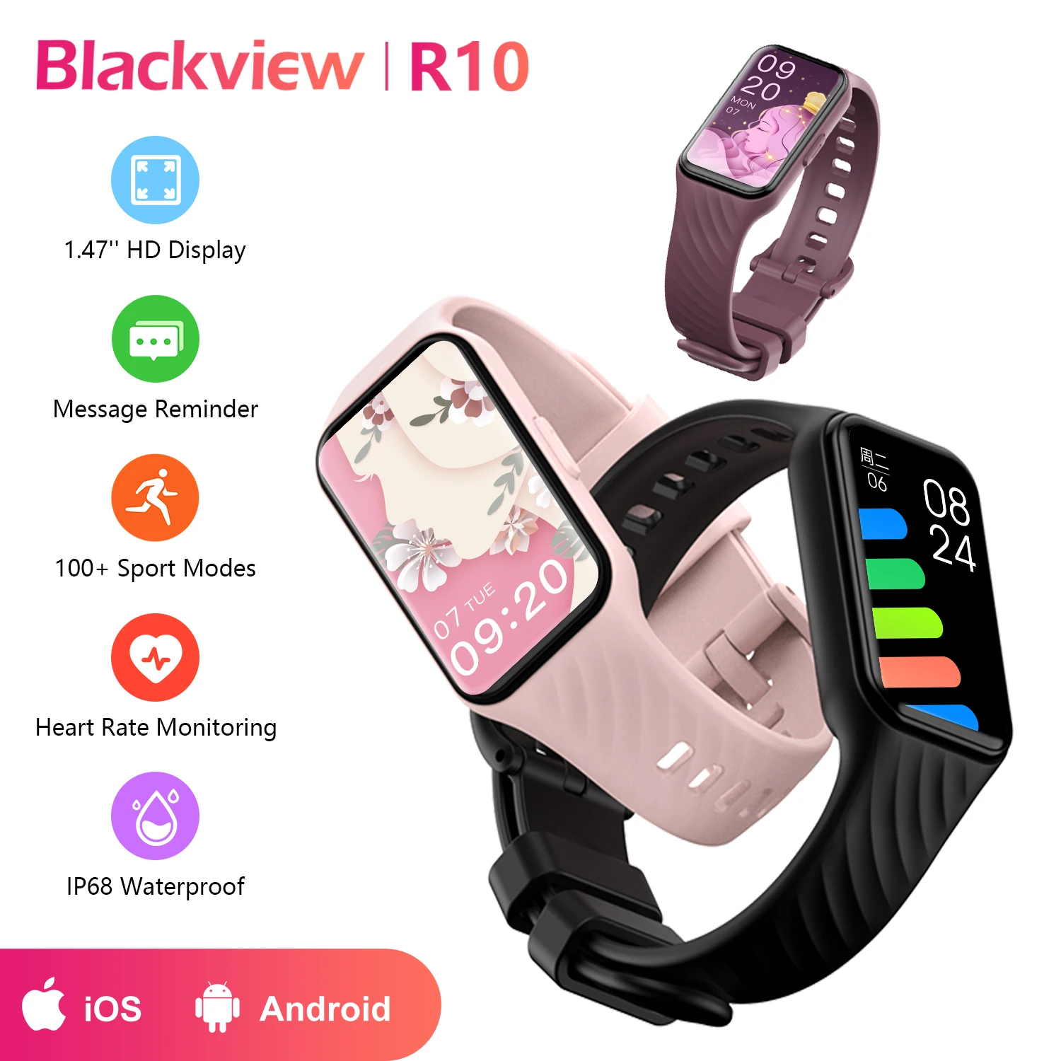 ⌚ ساعة Blackview R10 الذكية
