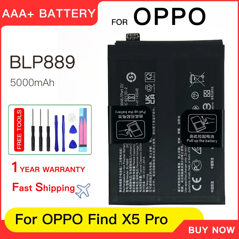 Batterie OPPO BLP889 2500mAh pour OPPO Find X5 Pro Batterie OPPO BLP889 2500mAh pour OPPO Find X5 Pro