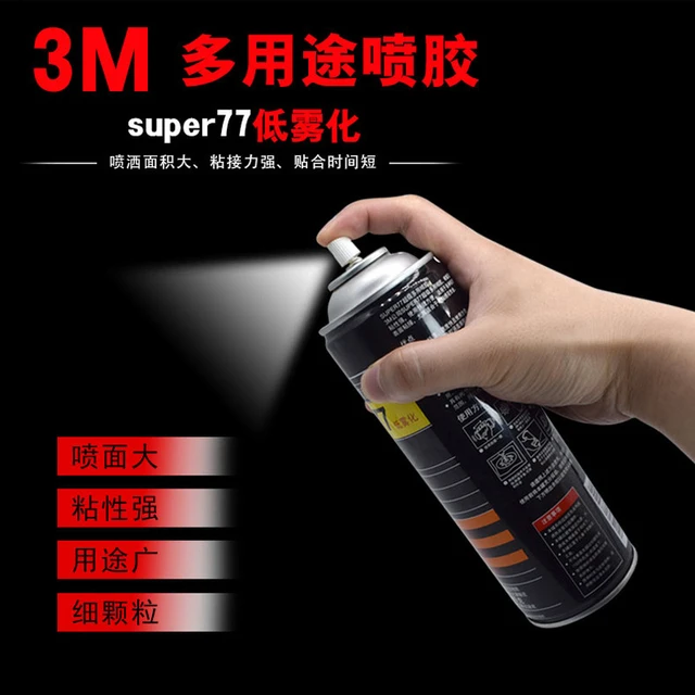 3M Super 77 S77 500ml spray adhesive, perfect for permanent bonding and  fast drying. It is ideal for permanent gluing of light materials -  AliExpress