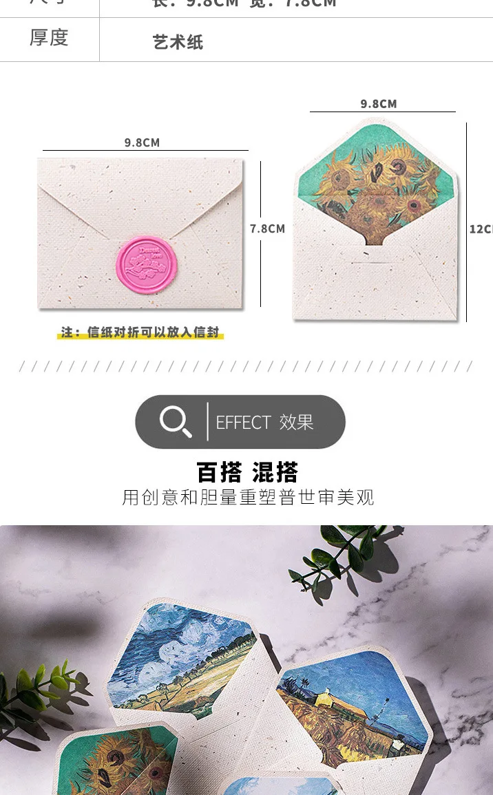 e vegetais Envelopes, Envelopes artísticos para cartas,