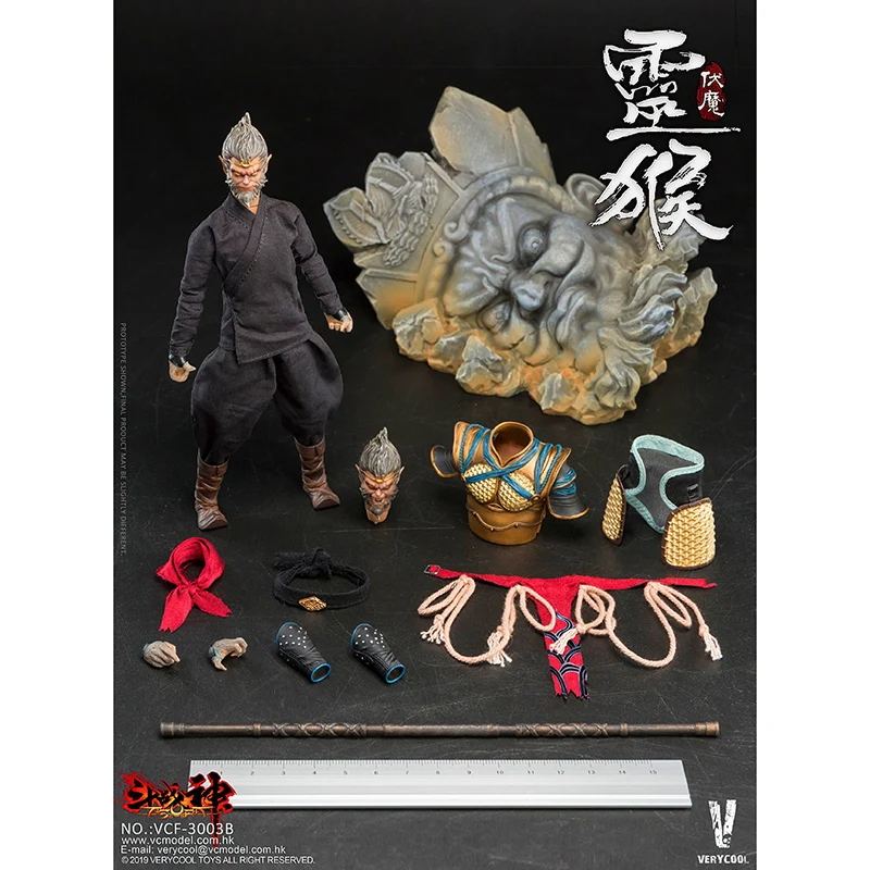 VERYCOOL VCF th Scale Monkey King Action figure