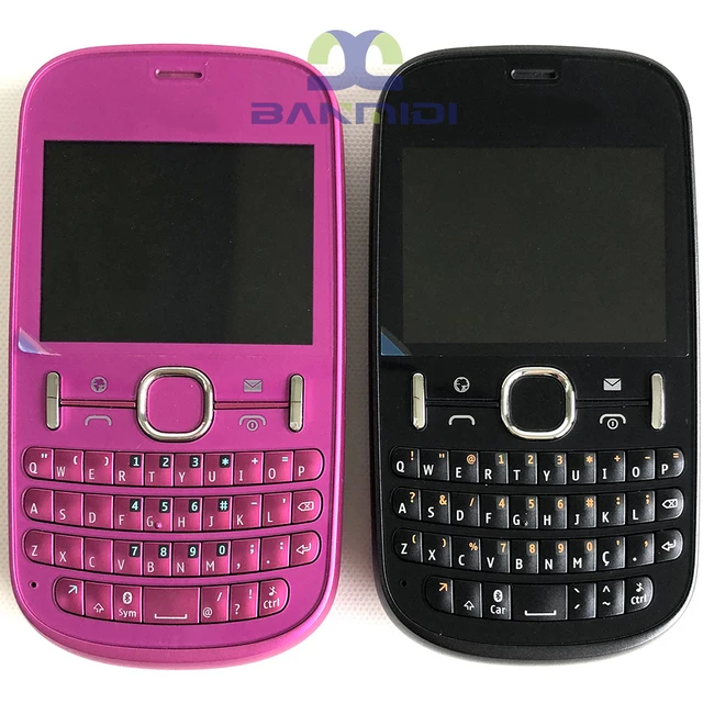 Nokia e72 QWERTY携帯電話 充電器付き Nokia e72 QWERTY携帯電話 充電器付き Nokia E72 携帯電話本体