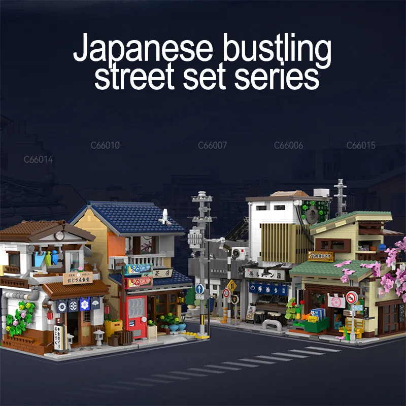 Cada LED City Japanese Style Canteen House Architecture Building Blocks Late Night Canteen Figures Bricks Toys for Kid Gifts 4