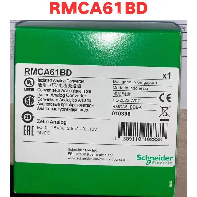 

Новый оригинальный передатчик тока RMCA61BD