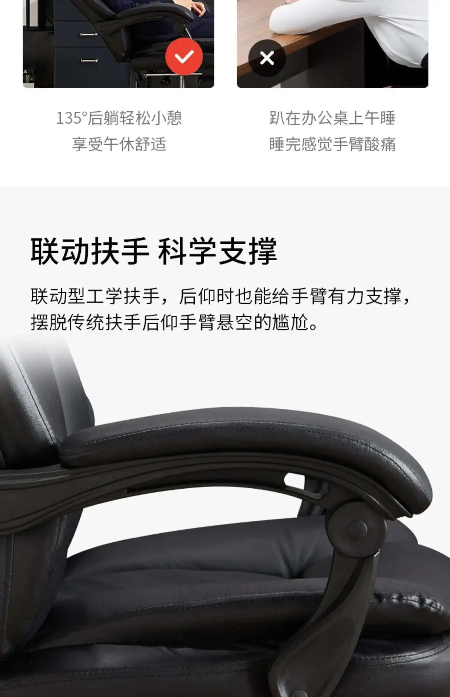 Executive Seat Office Chair Leather Study Wheels Modern Hand Relax Armchairs Library Fashion Cadeira Presidente Office Furniture