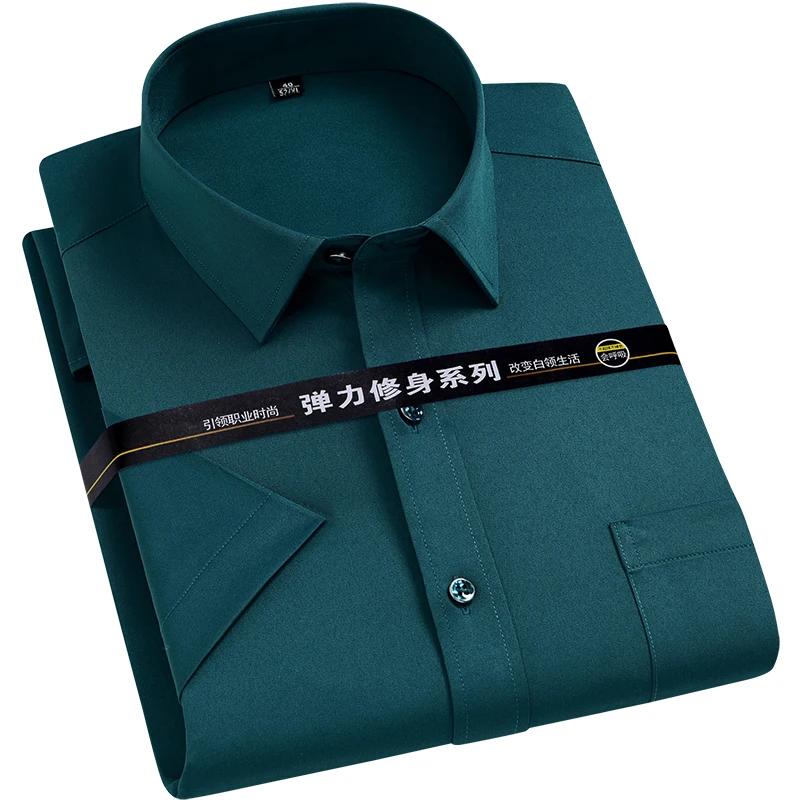 Men Short Sleeve Dress Shirt Summer Noniron Solid Color Basic Business