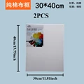 2PCS 30X40cm