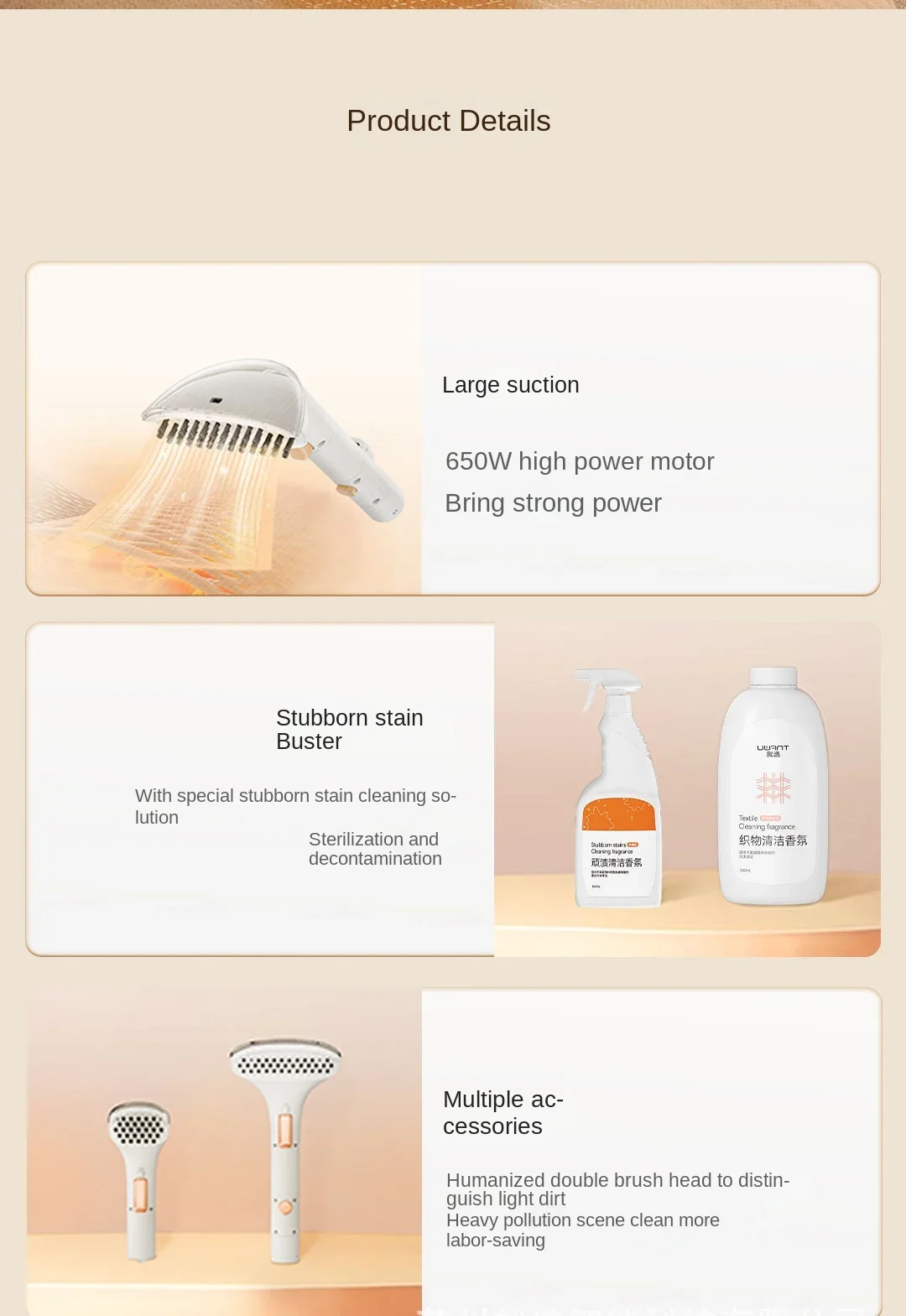Steam Cleaners Fabric sofa cleaning machine Spray suction integrated carpet cleaning machine Artifact mite removal removable 3