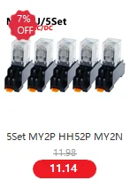10Set MY2P HH52P MY2NJ 12V 24V DC / 110V 220V AC Spule Allzweck-DPDT-Mikro-Minirelais mit Sockel – Detail 10