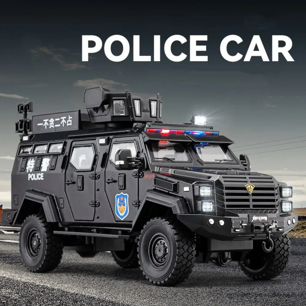 1/24 Diecast Swordtooth Tiger Police Car Toy with Sound and Light Features