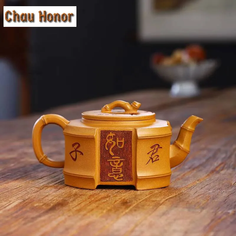 260ml Chinese Yixing Raw Ore Old Golden Section Mud Zisha Teapot Handmade Household Filter Pot Tea Ceremony Drinkware Customized