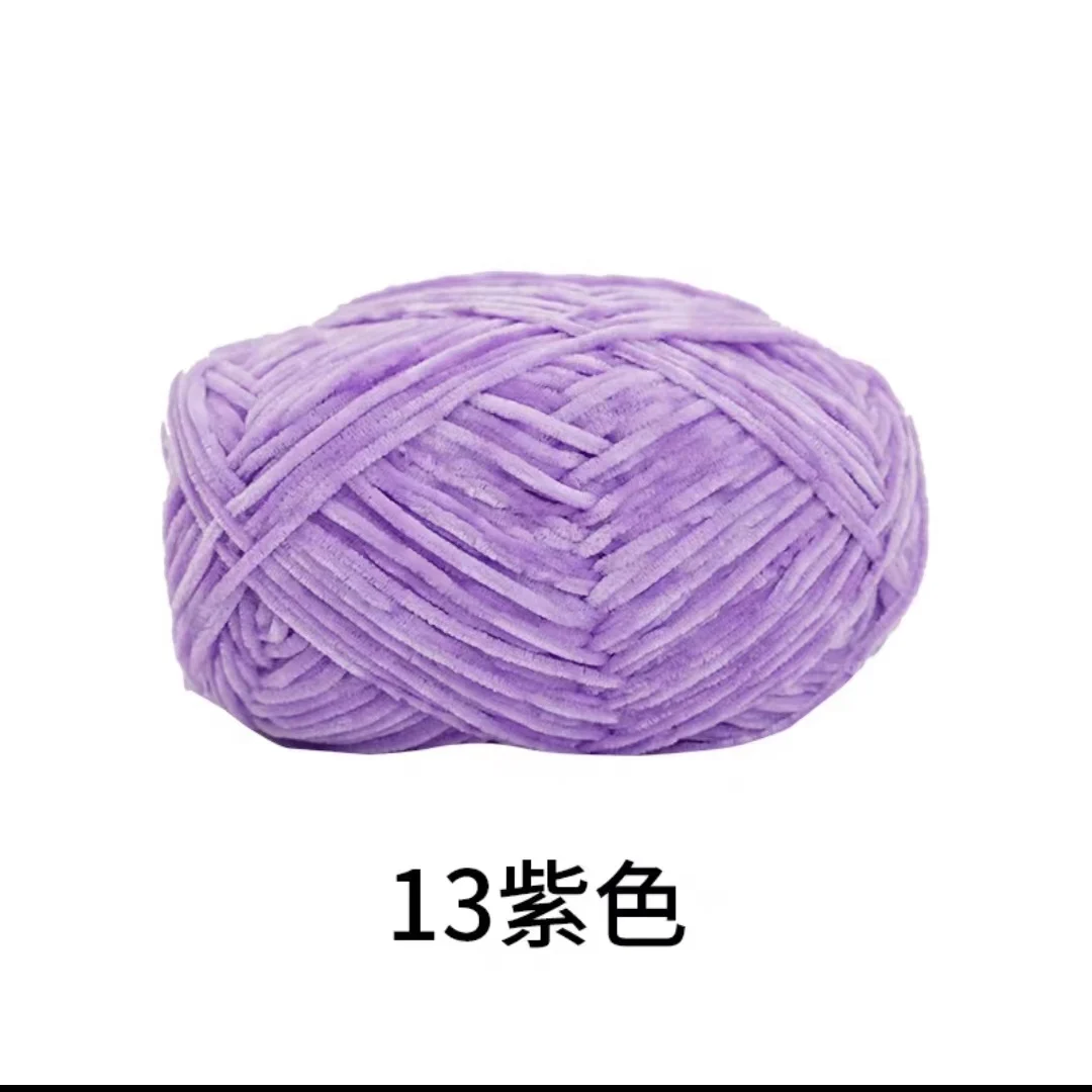 Luxurious Golden Velvet Chenille Wool Yarn - 40g, 148m, 2mm Thickness for Handcrafted DIY Projects