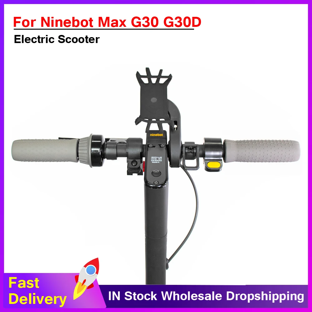 

Electric Scooter Phone Holder 360° View Universal For Ninebot Max G30 G30D Mobile Phone Stand Shockproof Bracket GPS Clip