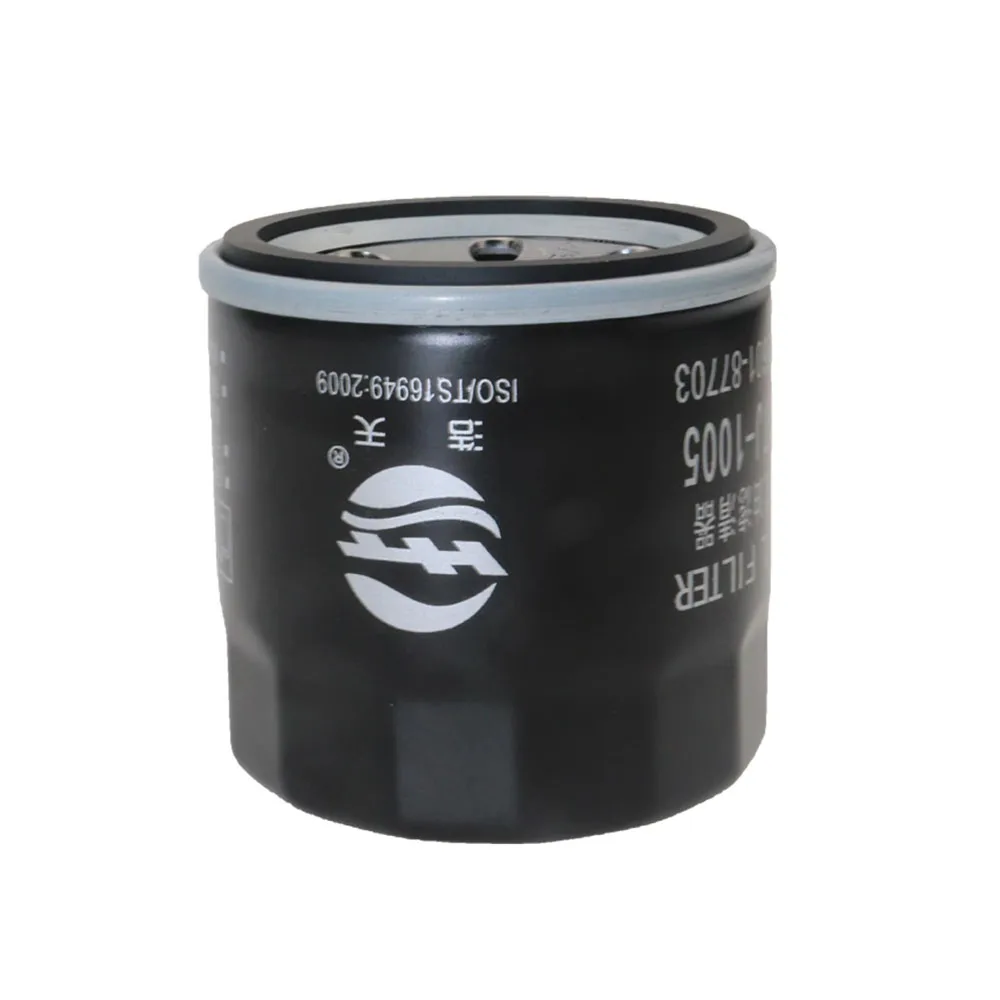Oil Filter For CHANGAN ALSVIN 1.4/1.5L CS15 DEEPAL S7 SL03/Suzuki Alto Wagon-R Swift Celerio 1.0L/ DFSK K02L V21 C35 Accessories