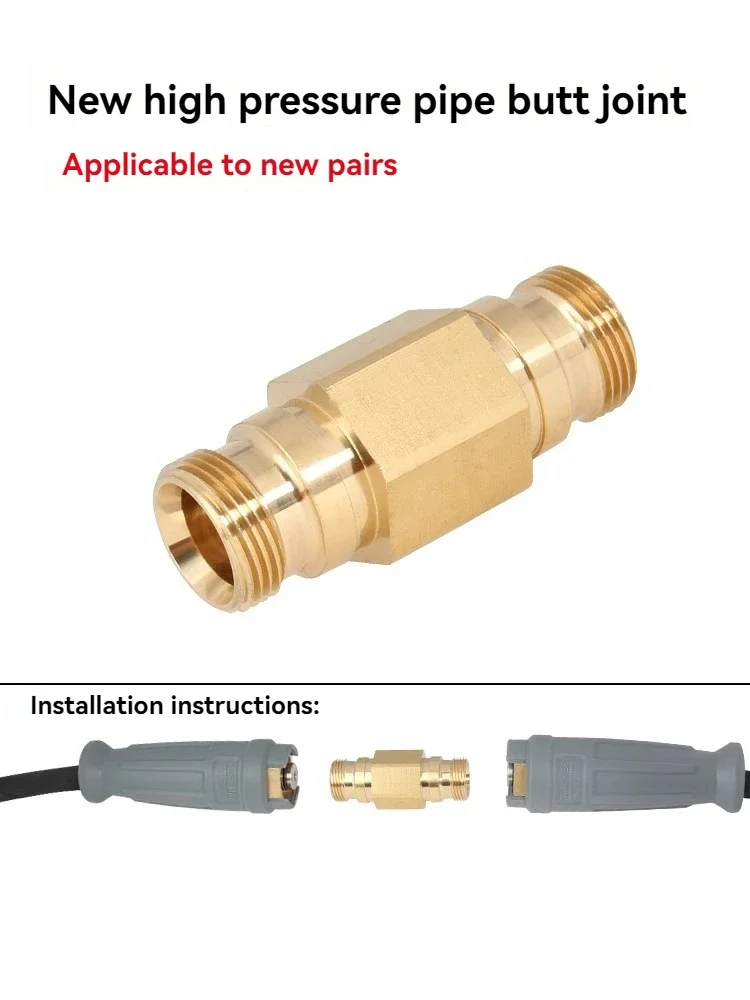 High Pressure Water Gun Adapter, M22-14 Thread Brass Connector, Compatible with Karcher HD Series Pressure Washers 3