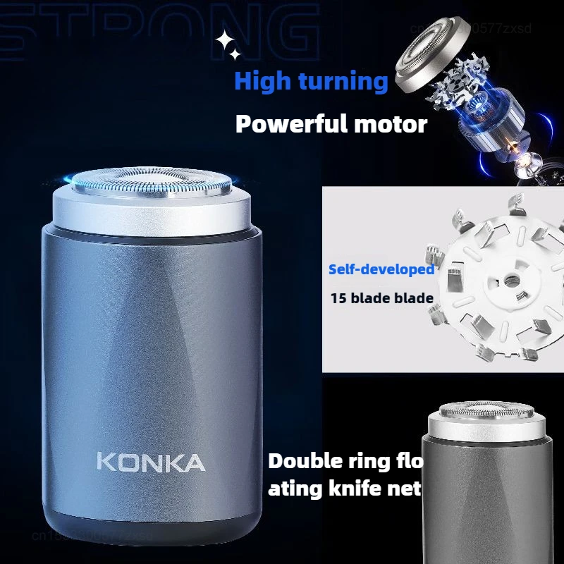Youpin KONKA Mini Portable Electric Shaver Quick Cleaning Strong High Speed USB Automatic Business Travel Waterproof Shaver Tool 2