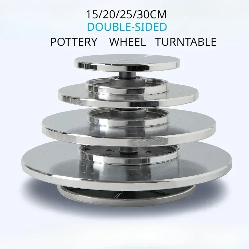 Dia15~30cm Aluminum Pottery Sculpting Wheel Turntable Disc-spinning, DIY Double-Sided Manual Ceramics Cake Clay Sculpting Tools
