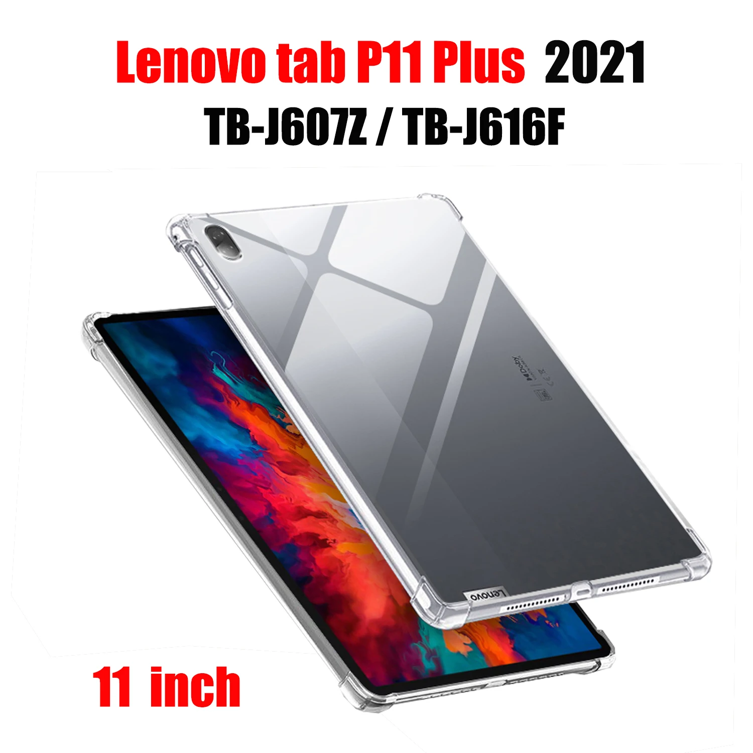 Lenovo XiaoXinPad Pro 2021 11インチ 【公式通販】