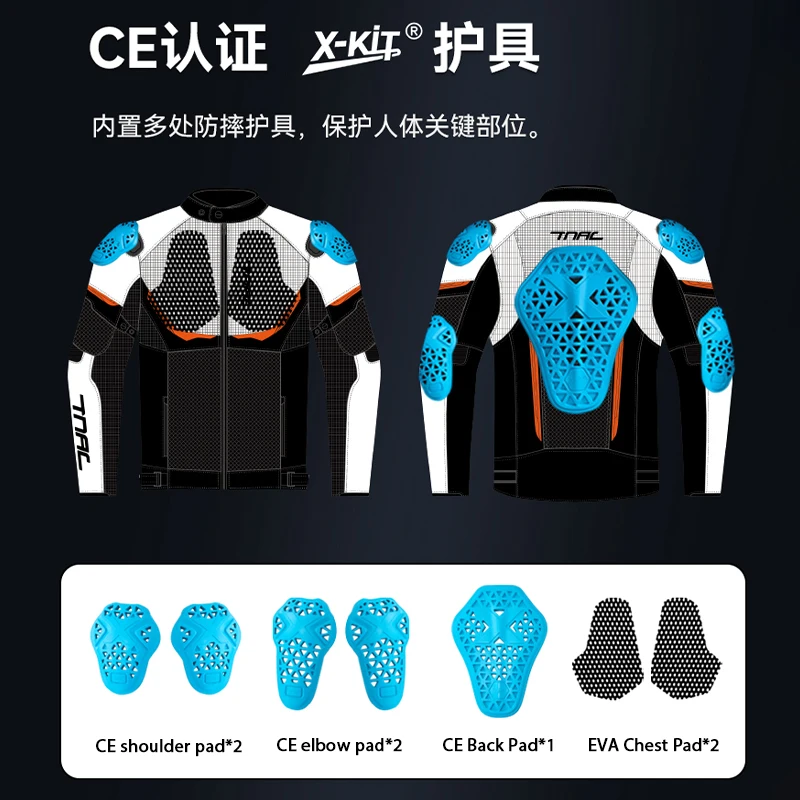 남성용 오토바이 재킷 여름 통기성 메쉬 모토 코트 낙상 방지 CE 보호 통근 오토바이 재킷